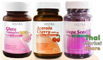 รูปภาพของ Vistra Gluta 800mg. 30เม็ด+Vistra Acerrola Cherry 45เม็ด+Vistra Grape Seed 30cap 